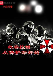 旅行社1