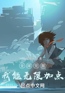 痞子天才群