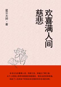 文娱全能者