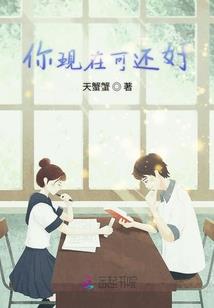 玄幻，掠夺机缘，我有最强