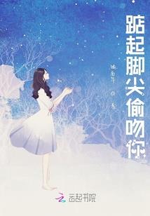 邪灵之眼