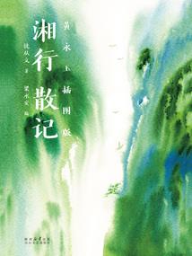 《舞临天下主站》