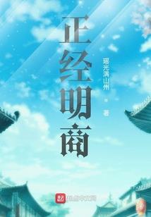 哭泣之花