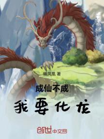 圣尊笔