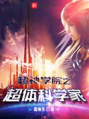 鸳偶天成