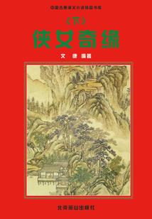 月明云开