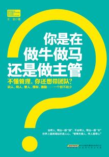 篮球没有捷径