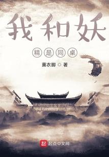公仪有卿夫自来
