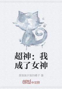 咸鱼的日记