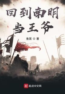 伊希斯