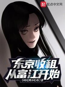 穿云指