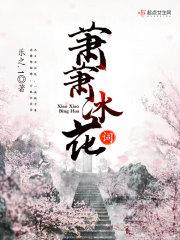 慢慢早就爱上他