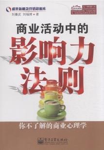 最伟大的明星