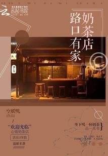 霹雳大纪事