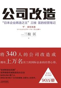 掠心杀手(合作)
