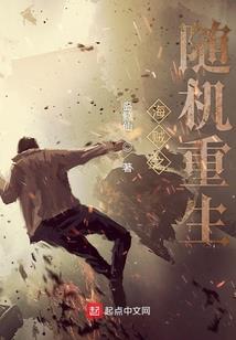 混元道祖