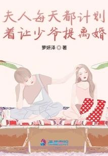 绝世唐门之传说
