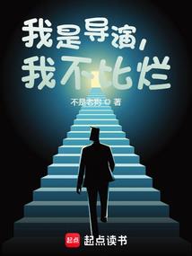 若是苍穹如梦