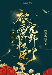 温泉流淌