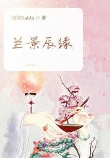 邪逆大千