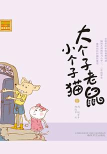 风之燕