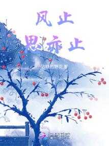 爱之星愿