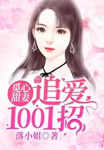 神级助教