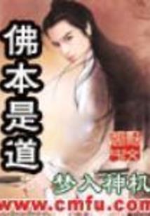 娘娘用膳了