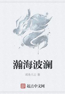我有一个画梦师