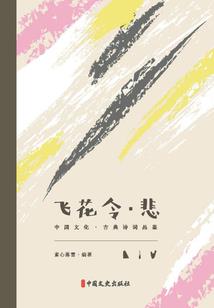 精灵宝可梦之萌萌咖啡馆