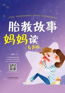 两界客栈