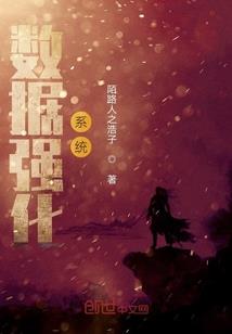 明星情事