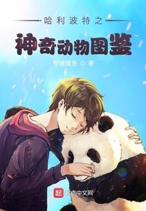 末世绝命之都