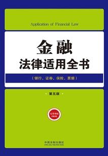 月剑传说
