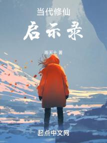 心的心跳