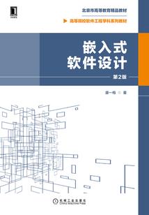 爱你是我的执念
