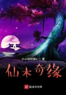 离婚后，前夫他追妻火葬场了