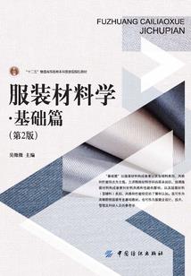 凡雨夜岭