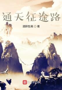 神明门