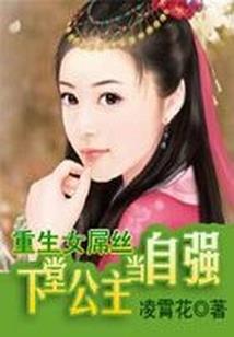 雷舞天穹