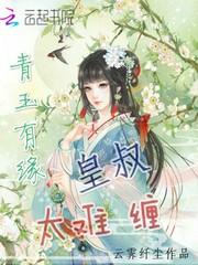 虚拟游戏之英雄联盟