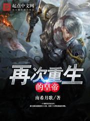 未来的世界