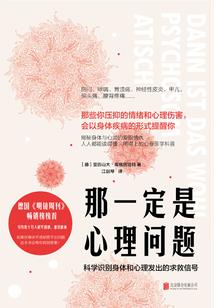 新元纪