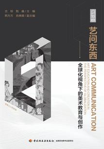 绝世狠人，砍翻天下