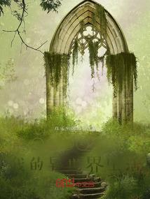 请你不要对我说再见