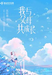 仁灵之光