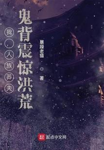 全家就你最垃圾