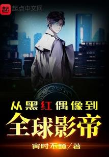 斗罗之雷霆万钧！