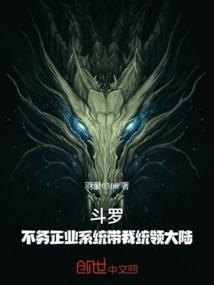 我创造了洛天依