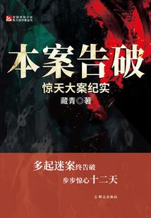 宇宙之神：天地一剑